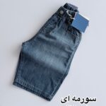 photo-output(100)