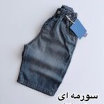 photo-output(101)