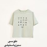 photo-output(65)