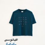 photo-output(69)