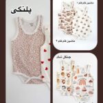 photo-output(74)