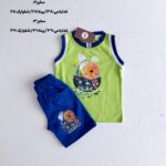 IMG_20260801_202733_248