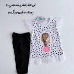 IMG_20260806_152249_470