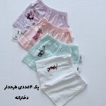 IMG_20260815_162159_422